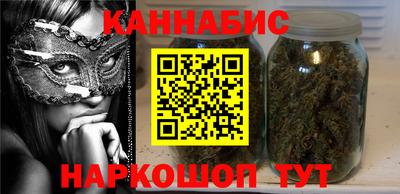 героин Будённовск