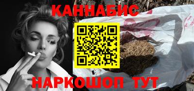 героин Будённовск