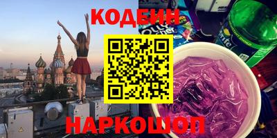 mdma Апшеронск
