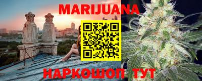 героин Будённовск