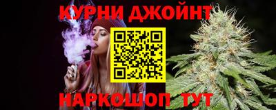 mdma Апшеронск