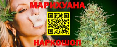 spice Апрелевка