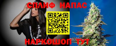 кокаин VHQ Аргун