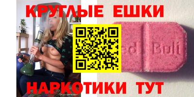 spice Апрелевка