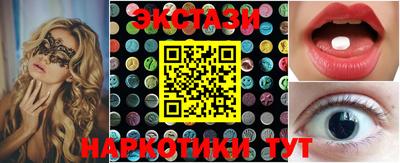 spice Апрелевка