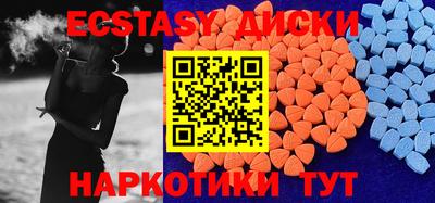 кокаин VHQ Аргун