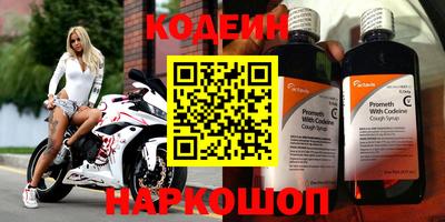 spice Апрелевка
