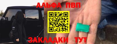 героин Будённовск