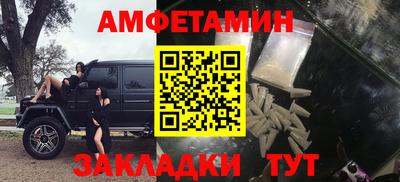 гашиш Бугуруслан