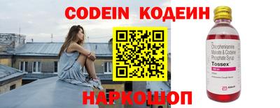 гашиш Бугуруслан