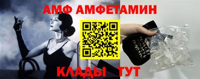 spice Апрелевка