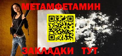 кокаин VHQ Аргун