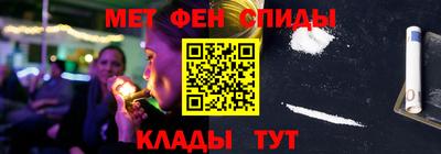 гашиш Бугуруслан