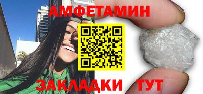 mdma Апшеронск