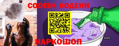 spice Апрелевка
