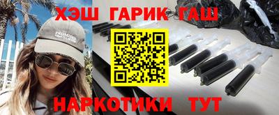 кокаин VHQ Аргун