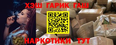 spice Апрелевка