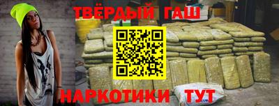 кокаин VHQ Аргун