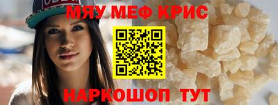 гашиш Бугуруслан