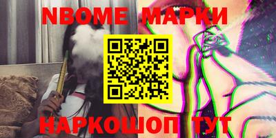 кокаин VHQ Аргун