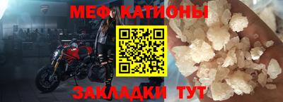 кокаин VHQ Аргун