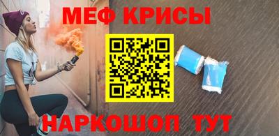 ALPHA-PVP Бузулук